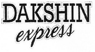 DAKSHIN EXPRESS logo