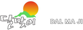 DAL MA JI logo
