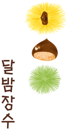 DALBAM JANGSOO logo