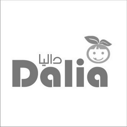 DALIA logo