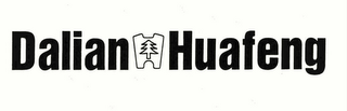 DALIAN HUAFENG logo