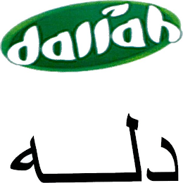 DALLAH logo