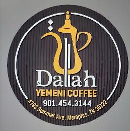 DALLAH YEMENI COFFEE 901.454.3144 4792 SUMMER AVE, MEMPHIS, TN 38122 logo