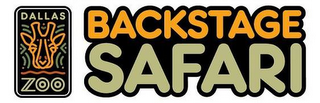 DALLAS ZOO BACKSTAGE SAFARI logo