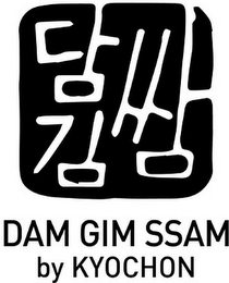 DAM GIM SSAM BY KYOCHON logo