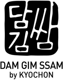 DAM GIM SSAM BY KYOCHON logo
