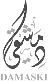 DAMASKI logo