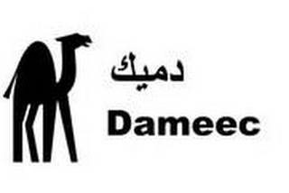 DAMEEC logo