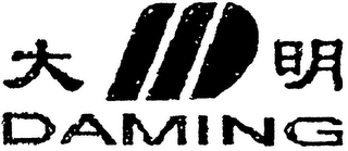 DAMING logo