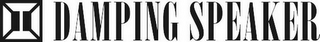 DAMPING SPEAKER logo