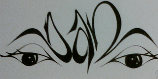 DAN logo