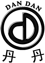 DAN DAN DD logo