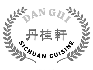 DAN GUI SICHUAN CUISINE logo