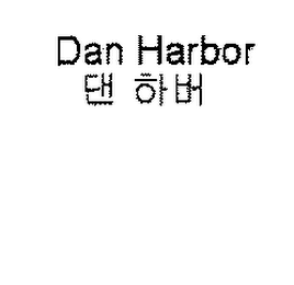DAN HARBOR logo