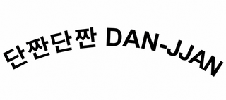 DAN-JJAN logo