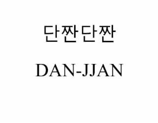 DAN-JJAN logo