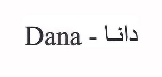 DANA - logo
