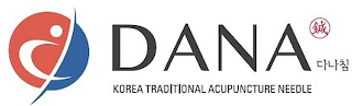 DANA KOREA TRADITIONAL ACUPUNCTURE NEEDLE logo