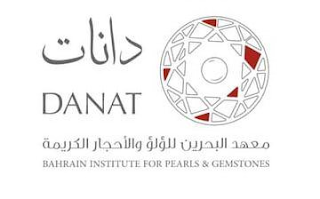 DANAT BAHRAIN INSTITUTE FOR PEARLS & GEMSTONES logo