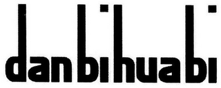 DANBIHUABI logo