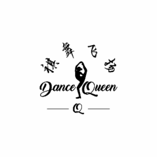 DANCE QUEEN Q logo
