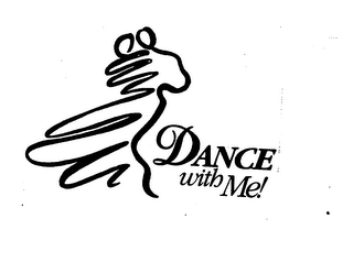 DANCE WITH ME! logo