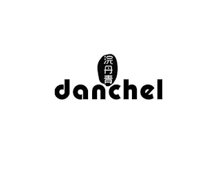 DANCHEL logo