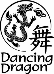 DANCING DRAGON logo