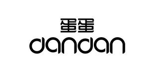 DANDAN logo
