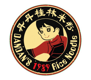 DANDAN'S 1989 RICE NOODLE logo