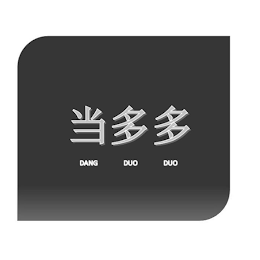 DANG DUO DUO logo