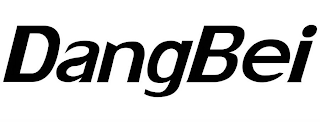 DANGBEI logo