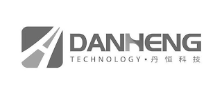 DANHENG TECHNOLOGY logo