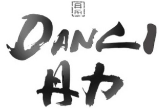 DANLI logo