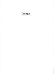 DANTE logo