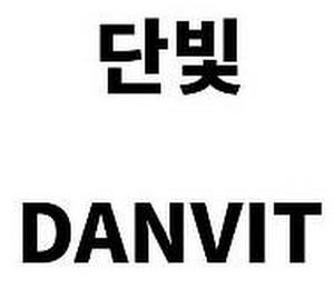 DANVIT logo