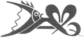 DANXQ logo