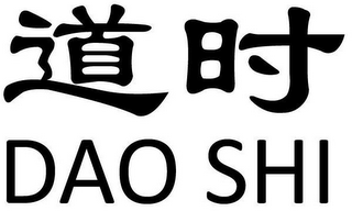 DAO SHI logo