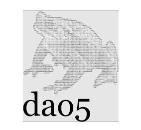 DAO5 logo