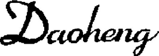 DAOHENG logo