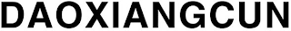 DAOXIANGCUN logo