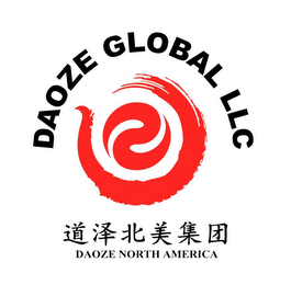 DAOZE GLOBAL LLC DAOZE NORTH AMERICA logo