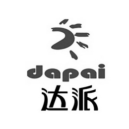 DAPAI logo