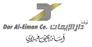 DAR AL-EIMAN CO logo
