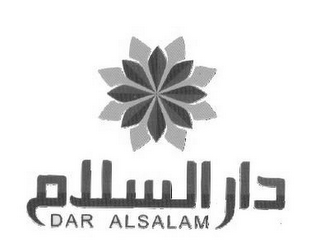 DAR ALSALAM logo