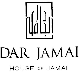 DAR JAMAI HOUSE OF JAMAI logo