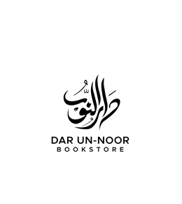 DAR UN-NOOR BOOKSTORE logo