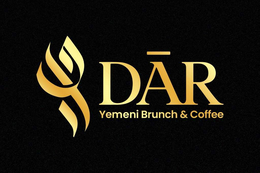 DAR YEMENI BRUNCH & COFFEE logo
