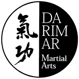 DARIMAR MARTIAL ARTS logo