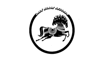 DARK HORSE RECORDS logo